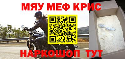 герыч Пушкино