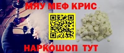 MDMA Premium VHQ Пугачёв