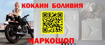 винт Пыть-Ях