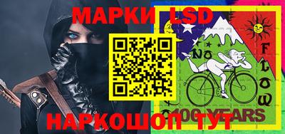 герыч Пушкино