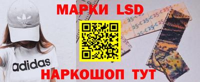 винт Пыть-Ях