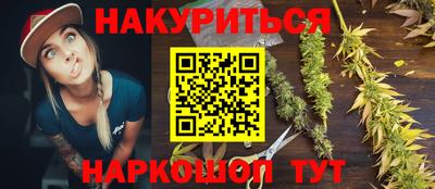 герыч Пушкино