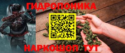 винт Пыть-Ях