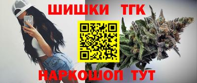 винт Пыть-Ях