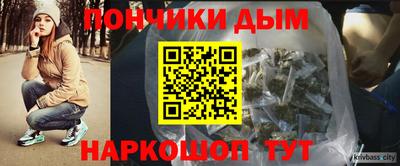 герыч Пушкино
