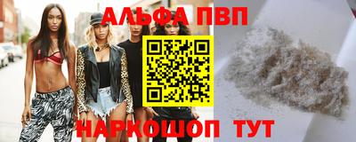 MDMA Premium VHQ Пугачёв