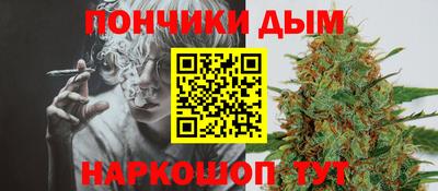 винт Пыть-Ях