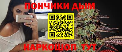 винт Пыть-Ях