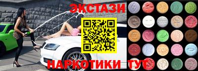 герыч Пушкино