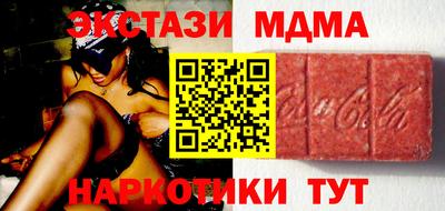 герыч Пушкино