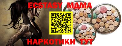 герыч Пушкино