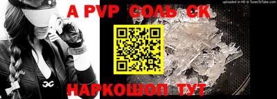 MDMA Premium VHQ Пугачёв