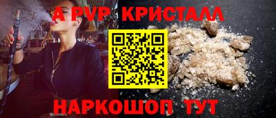 MDMA Premium VHQ Пугачёв