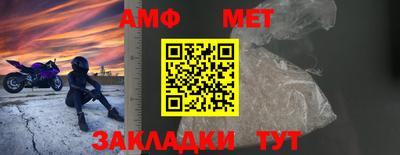 MDMA Premium VHQ Пугачёв