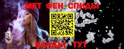 MDMA Premium VHQ Пугачёв