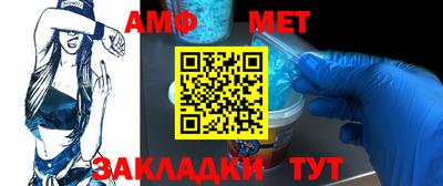 герыч Пушкино