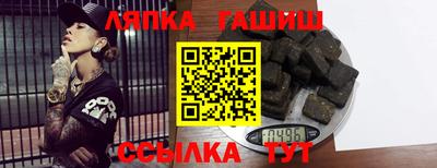 MDMA Premium VHQ Пугачёв