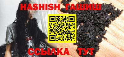 MDMA Premium VHQ Пугачёв