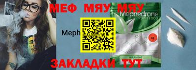 герыч Пушкино