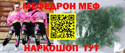 MDMA Premium VHQ Пугачёв