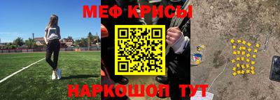 MDMA Premium VHQ Пугачёв
